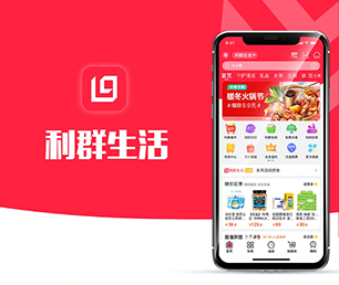 永州IOS APP定制开发OA系统创新推动行业发展，为您提供更好的服务【优惠不容错过】