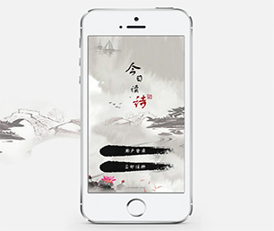永州安卓APP开发外卖配送系统用智慧和技术，创造更多商业价值【折扣狂欢，超值回馈！】