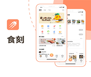 永州IOS APP定制开发云仓微商系统创新是我们的灵魂【狂欢派对，特卖数量有限！】